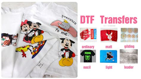 What kind of printer do i need for dtf transfers ? _ Antprint ...