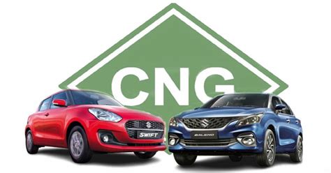 Maruti Baleno vs Swift CNG – Which One To Buy? » Car Blog India