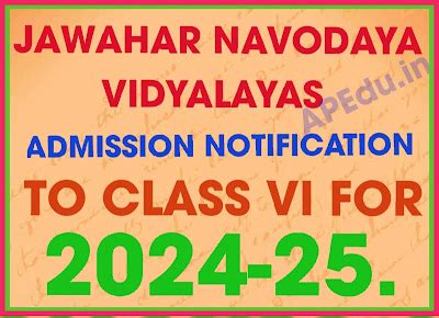 Admission Notification to Class VI in Jawahar Navodaya Vidyalayas (2024 ...