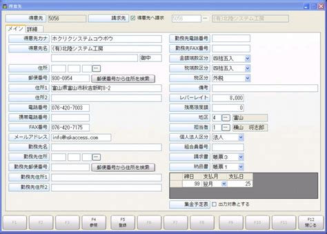 How to Print Array Using Scanner Class in Java に対する画像結果