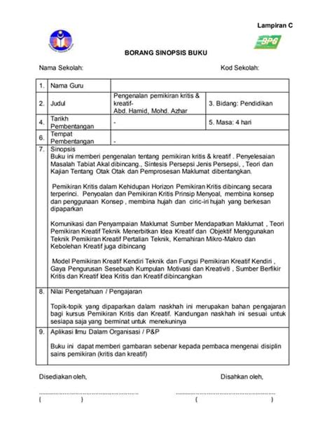 Image result for PowerShell Scripting Cheat Sheet