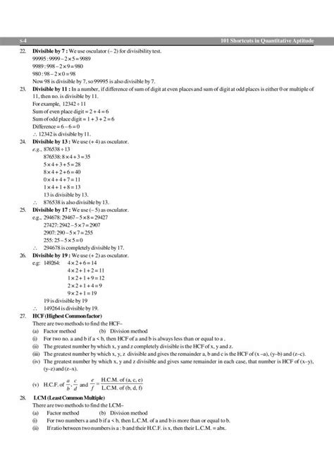 Image result for Class 12 Maths Tricks and Shortcuts