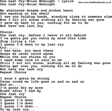 Love Song Lyrics for:One Last Cry-Brian Mcknight