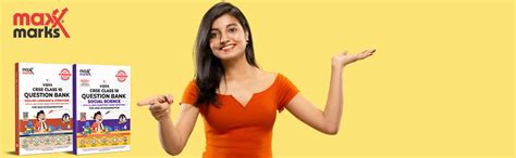 Maxx Marks CBSE Question Bank Class 12 Physics - For 2023 Board ...