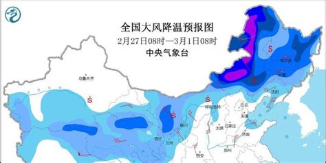 今晚到明天，河南西部、北部仍需防范强降雨！
