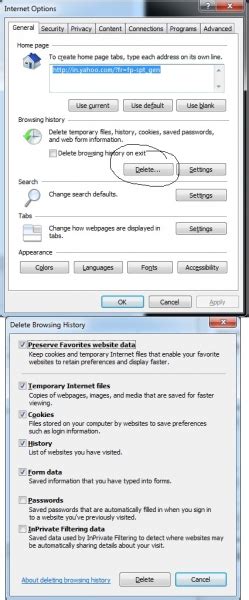 Open Temporary Internet File Folder 的图像结果