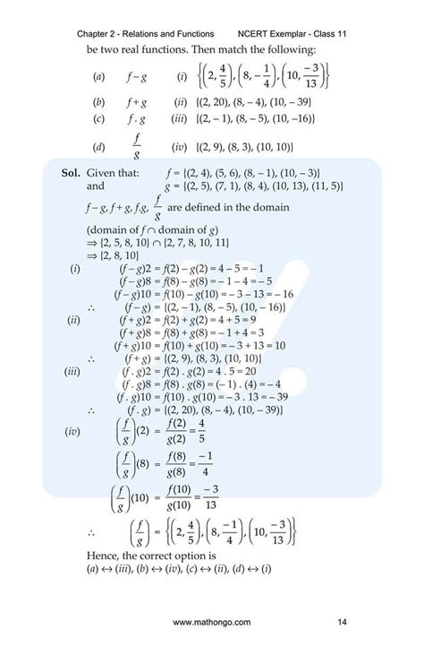 Image result for Class 11 Chapter 2 Maths Intro