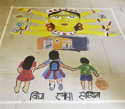 Discover Excellence at G D Goenka Public School Habra: Your Trusted ...
