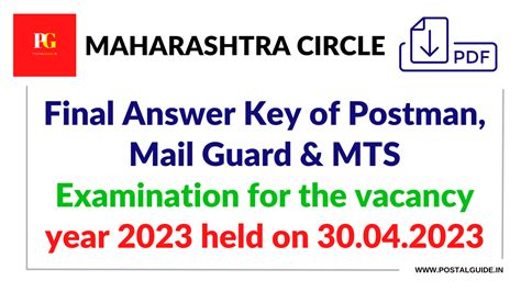 Final Answer Key of Postman, Mail Guard & MTS Examination for the ...