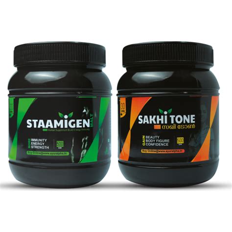 Ayurvedic Weight Gaining Product for Men- Staamigen Malt