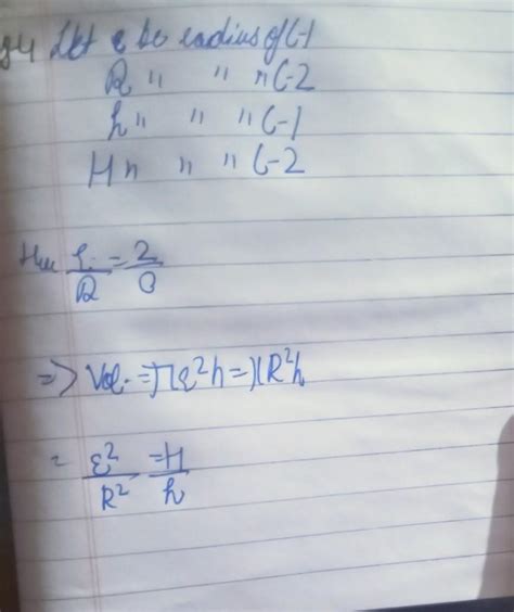 two right circular cylinders of equal volume of such that their radii ...