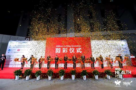 上海2021年国庆有灯光秀吗-国庆去上海看灯光秀最佳观赏点在哪-趣丁网