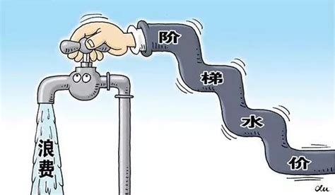 惠州市区水价本月上调 每吨水至涨1.88元