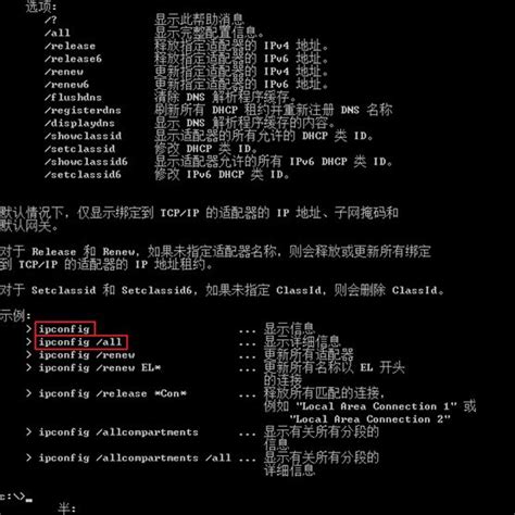 解决Windows cmd命令行中文乱码 - 清汤自打 - 博客园