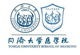 Tongji Medical College – Free-Apply.com