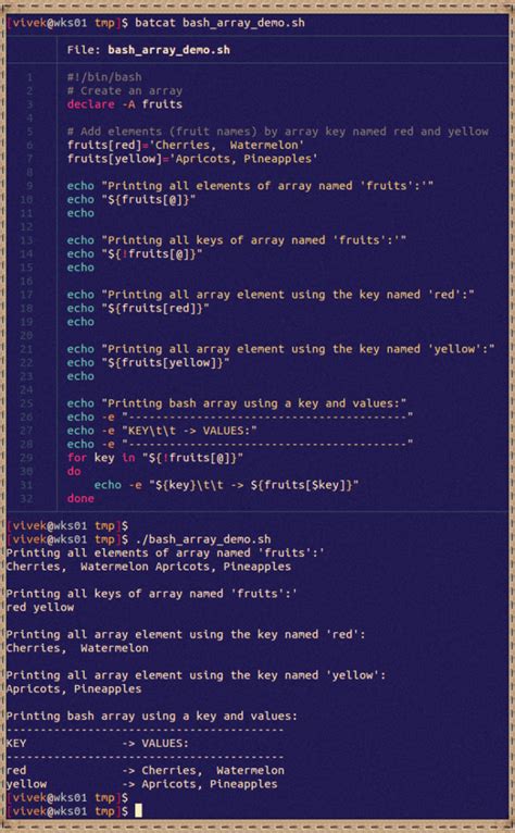 Shell Array 的图像结果