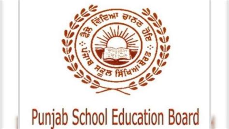 PSEB Term 1 Exam Date 2021: ਪੰਜਾਬ ਬੋਰਡ ਵੱਲੋਂ ਟਰਮ 1 ਦੀਆਂ ਪ੍ਰੀਖਿਆਵਾਂ ਦਾ ...