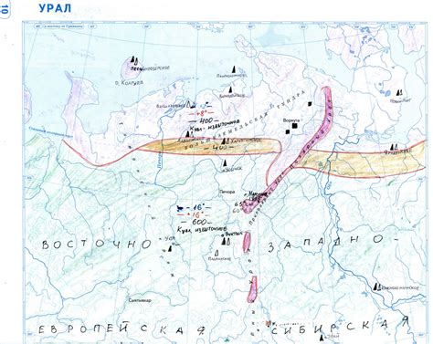 Урал готовая контурная карта гдз 8 класс география Дрофа решебник ...