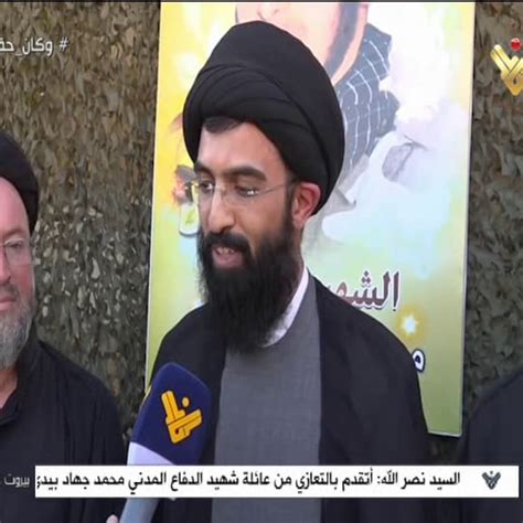 Iran Cultural Attaché in Lebanon on Would-Be Rushdie Assassin | MEMRI