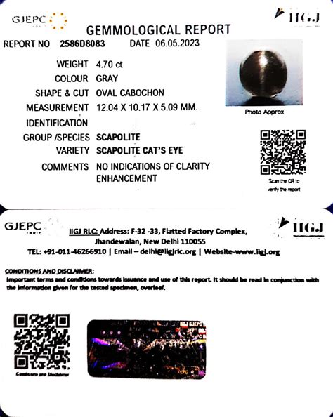 4.70/CT Natural Scapolite Cat's Eye with Govt. Lab Certified-(1221 ...