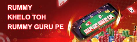 rummy guru 13 download apk v2.3.5