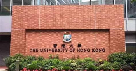 2024香港都会大学研究生招生直播|硕士招生直播回放-掌上考研