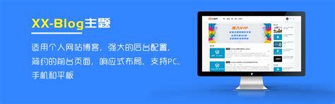 实训四 设计用户系统的注册及登录_word文档在线阅读与下载_免费文档