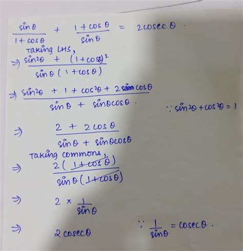 sin theta upon oneplus cos theta + 1 + cos theta upon sin theta equals ...