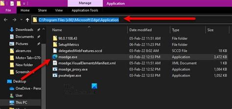 Msedge.exe Error 的图像结果