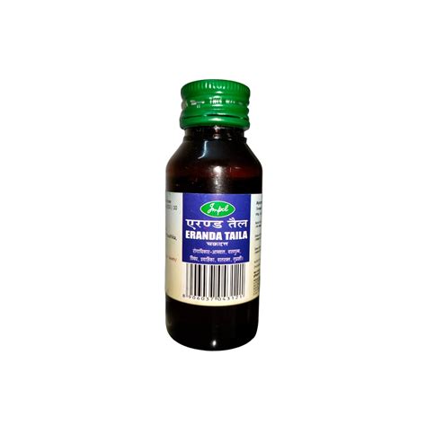 Buy IMPCL ERANDA TAILA - 50ml (Pack of 2) Online at Low Prices in India ...