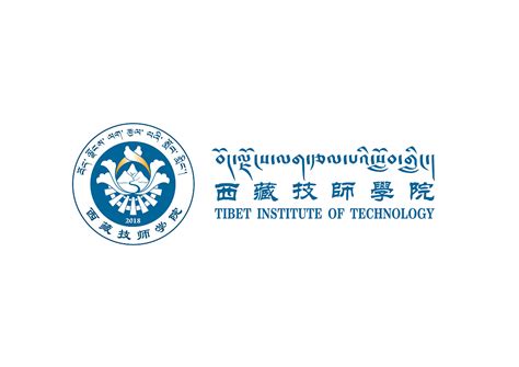 西藏技师学院logo设计_TibetApola-站酷ZCOOL