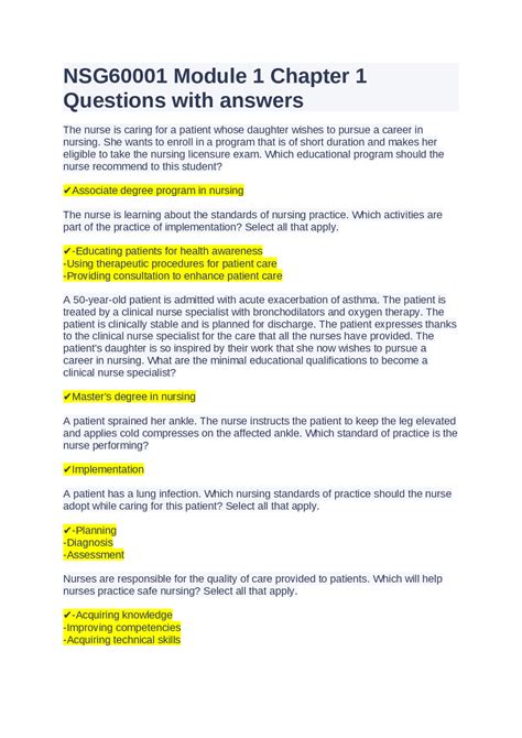 N6 Module 1 Overview 的图像结果