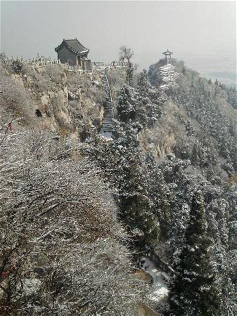 Qingzhou Yunmen Mountain - 2020 What to Know Before You Go (with Photos ...