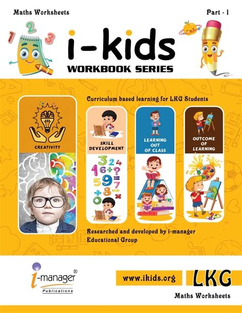 Best Kids Magazine Subscription in India – Fun, Educational & Engaging ...