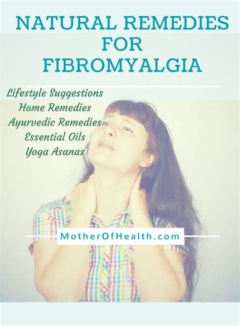remedies for fibromyalgia