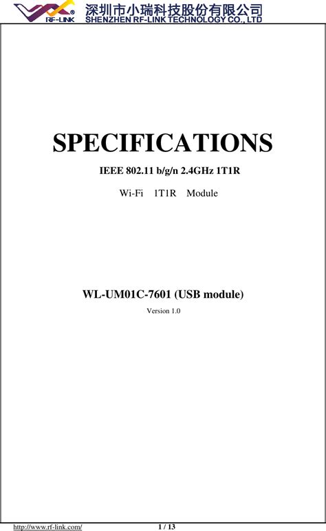 Image result for Rfm1c01 Programming