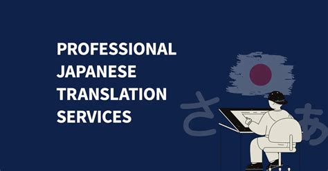 Image result for Japanese Language Translation
