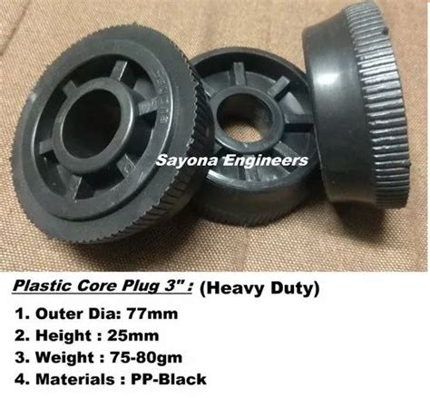 3 Inch Plastic Core Plug - Reel Core Plug Manufacturer from Ahmedabad