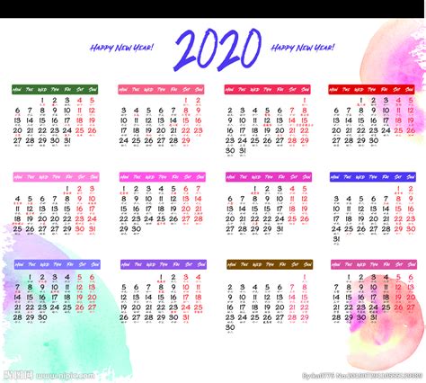 2020年日历表图片 2020年日历全年一张_万年历