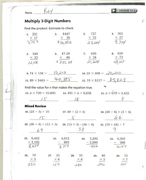 Go Math 5th Grade Lesson 2.5 Answer Key 的图像结果