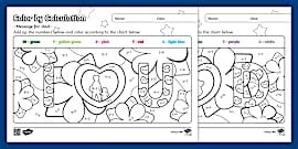 計算ぬり絵・やさしいひき算【梅雨】 Rainy Season Color by Calculation - Twinkl