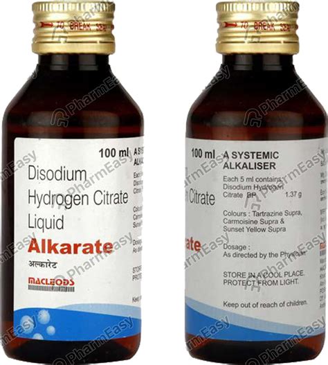 Alkarate 1.37 G Syrup (100): Uses, Side Effects, Price & Dosage | PharmEasy