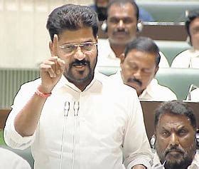 No tolerance for trolls, warns CM Revanth Reddy in Telangana assembly