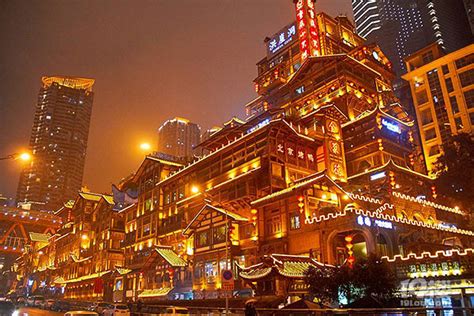 科学网—网红城市: 重庆风光照片-11 - 刘进平的博文
