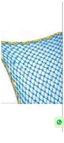 Birds Net - Braided Anti Bird Net Trader - Retailer from Ahmedabad