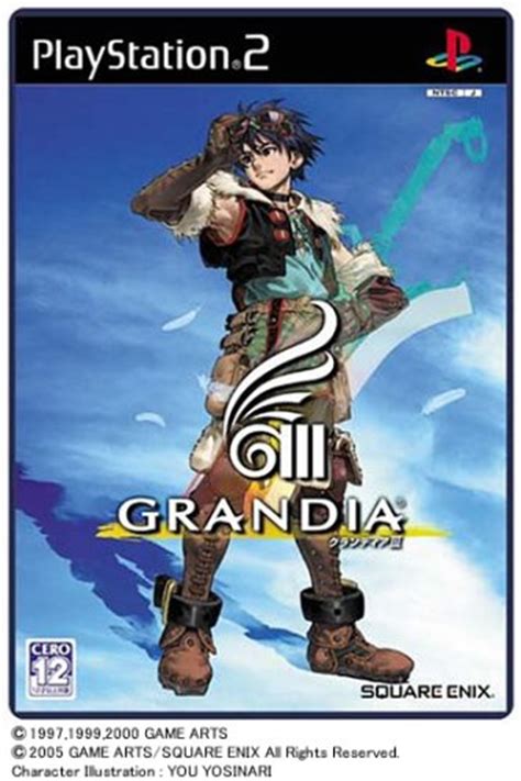 《格兰蒂亚1+2高清复刻合集》中文版登陆Switch 年内发售_3DM单机