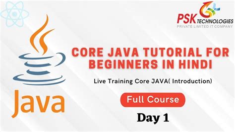 Java 8 Full Course in Hindi 的图像结果