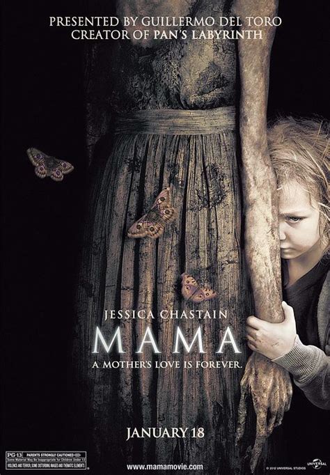 妈妈(2013年完整版电影)_百度云网盘/bt磁力下载_西班牙,加拿大恐怖