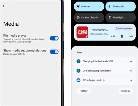 Android 12.0 的图像结果