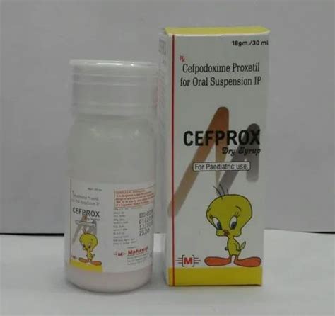 Pharmaceutical Syrups - Ambroxol Hydrochloride,Guaiphenesin ...